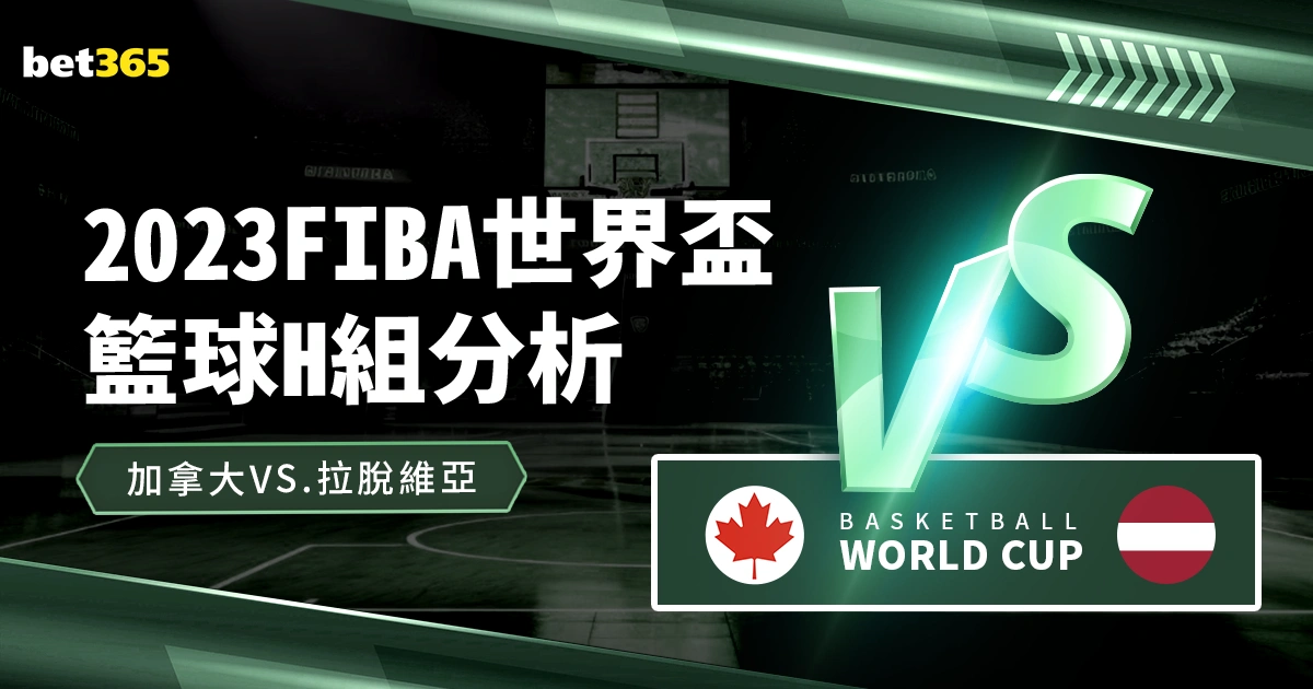 灰熊客场逆,莫兰特,分小瓦格纳,kaiyun·开云（中国）,KaiYun,kaiyun·开云（中国）网址,开云app,开云官网,开云集团