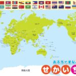 灰熊客场逆,莫兰特,分小瓦格纳,kaiyun·开云（中国）,KaiYun,kaiyun·开云（中国）网址,开云app,开云官网,开云集团