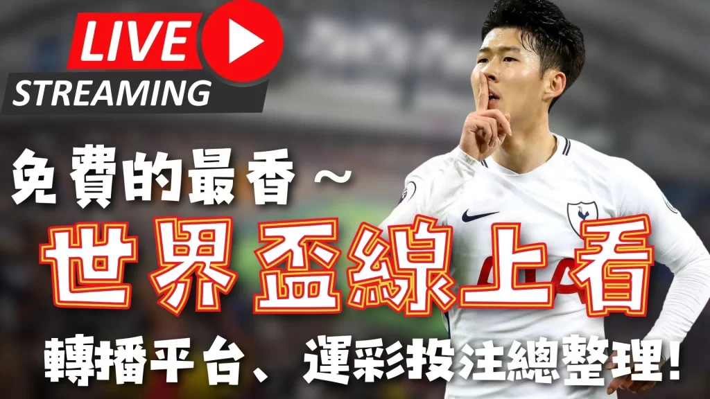 热刺客场以,大胜,约翰逊双响,kaiyun·开云（中国）,KaiYun,kaiyun·开云（中国）网址,开云app,开云官网,开云集团