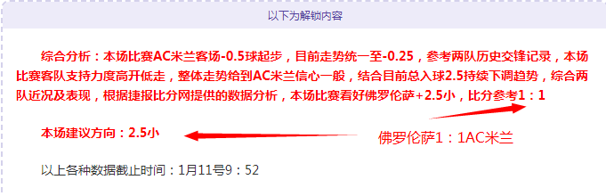 王霜赛后激,励新锐,携手备战未,kaiyun·开云（中国）,KaiYun,kaiyun·开云（中国）网址,开云app,开云官网,开云集团