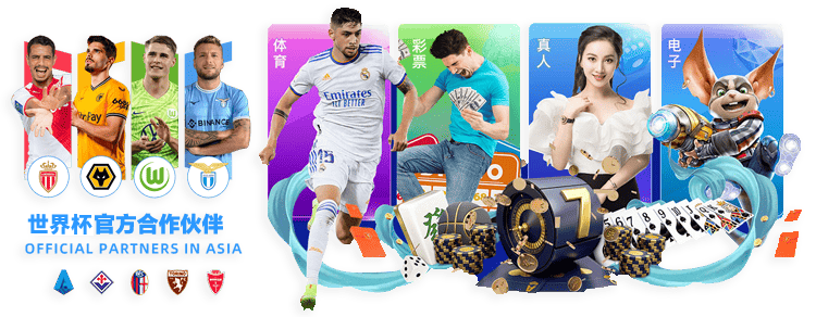 洛杉矶快船,能否爆冷逆,轻松夺冠,kaiyun·开云（中国）,KaiYun,kaiyun·开云（中国）网址,开云app,开云官网,开云集团