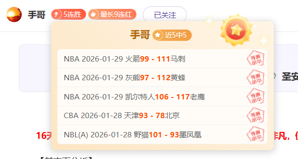 維加进军沙,特联赛,迈向更高,kaiyun·开云（中国）,KaiYun,kaiyun·开云（中国）网址,开云app,开云官网,开云集团