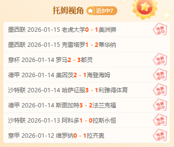 皇马晋级西,班牙超级杯,决赛,kaiyun·开云（中国）,KaiYun,kaiyun·开云（中国）网址,开云app,开云官网,开云集团