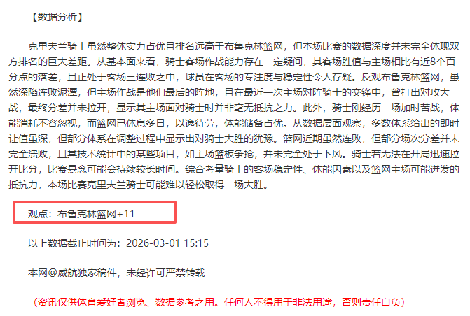 生成虚假纽,约关卡,人工制作解,kaiyun·开云(中国),KaiYun,kaiyun·开云(中国)网址,开云app,开云官网,开云集团