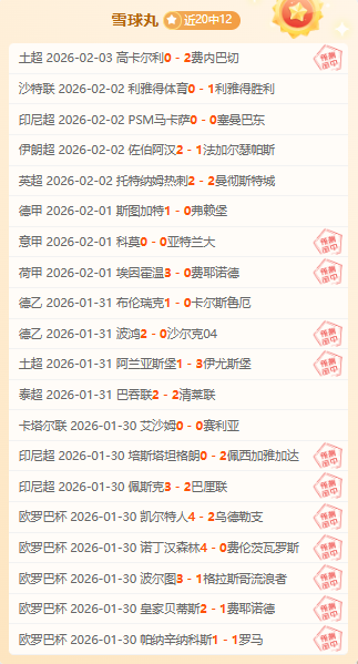 鲁尼不解,斯科尔斯持,续贬低曼联,kaiyun·开云（中国）,KaiYun,kaiyun·开云（中国）网址,开云app,开云官网,开云集团