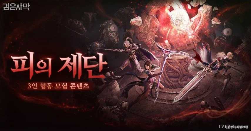 激情燃烧,月东安湖迎,世界杯总决,kaiyun·开云（中国）,KaiYun,kaiyun·开云（中国）网址,开云app,开云官网,开云集团
