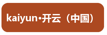 kaiyun·开云（中国）