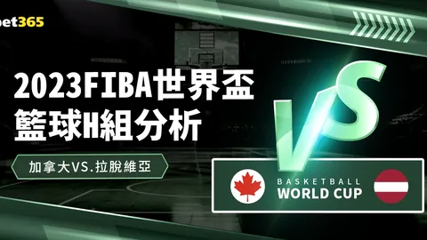 灰熊客场逆袭，莫兰特23分小瓦格纳25分助队险胜魔术