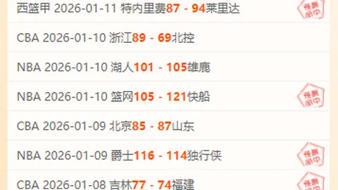 kaiyun·开云（中国）