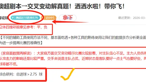 kaiyun·开云（中国）